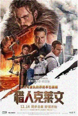星际穿越免费在线观看